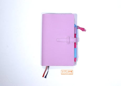 手帳カバー［ジブン手帳mini サイズ］T843