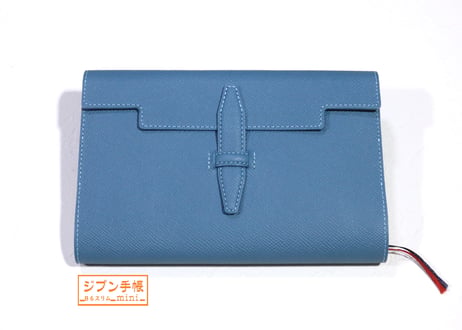 手帳カバー［ジブン手帳mini(B6スリム) サイズ］ T874　くすみブルー