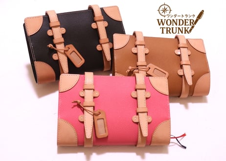 【～7月末 1000円OFF中】レトロなトランク風の手帳カバー WONDER TRUNK =ワンダートランク=　ジブン手帳mini（B6スリム）対応サイズ