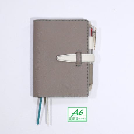 ピーコックブルー | STORES