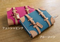 【～7月末 1000円OFF中】レトロなトランク風の手帳カバー WONDER TRUNK =ワンダートランク=　B6サイズ