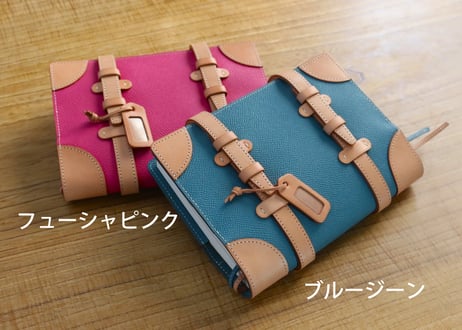 【～7月末 1000円OFF中】レトロなトランク風の手帳カバー WONDER TRUNK =ワンダートランク=　B6サイズ