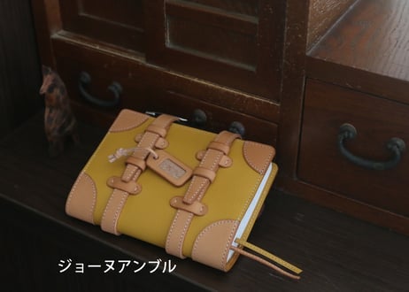 【カラバリあり】レトロなトランク風の手帳カバー　A6（ほぼ日手帳オリジナル）サイズ