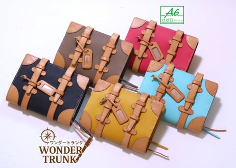 【カラバリあり】レトロなトランク風の手帳カバー　A6（ほぼ日手帳オリジナル）サイズ