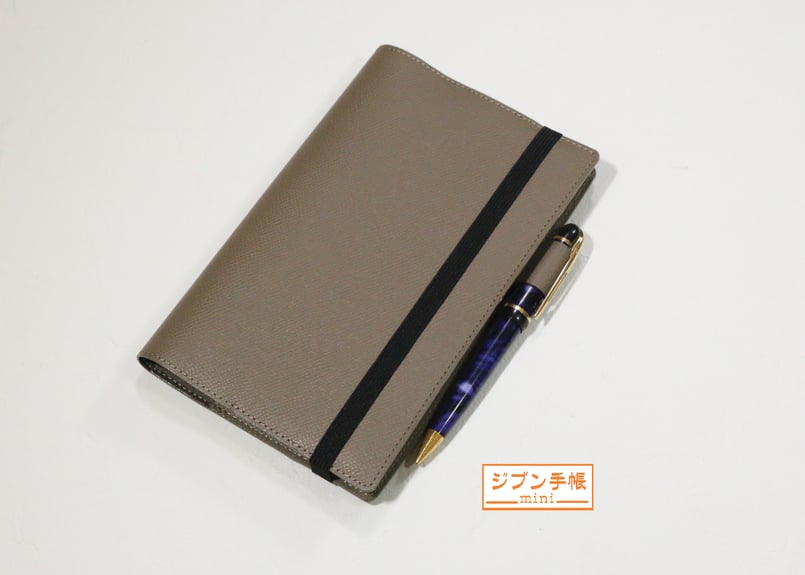 手帳カバー［ジブン手帳mini(B6スリム) サイズ］T792 | RCWオンライン