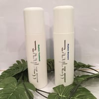 レイラスシャンプー　300ml +レイラス・トリートメント　300ml  セット