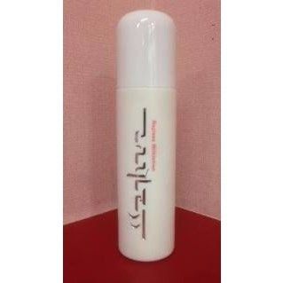 レイラスミルクローション3本セット レイラスミルクローション 300ml | aladdinレイラス通販サイト