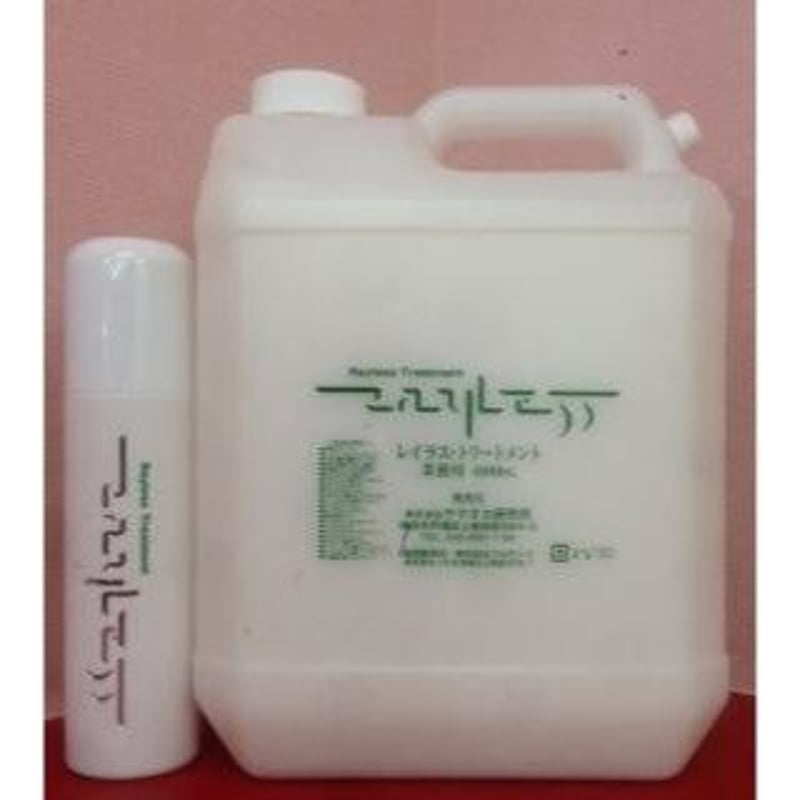 レイラス・トリートメント 業務用 4000ml (4L) | aladdin