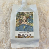 レイラスミルクローション 300ml | aladdinレイラス通販サイト