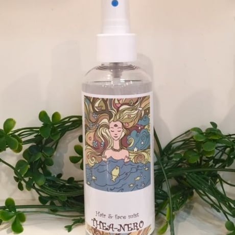 CATEGORY ヘルス・ビューティー | aladdinレイラス通販サイト