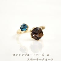 フォークリング　ロンドンブルートパーズ&スモーキークォーツ