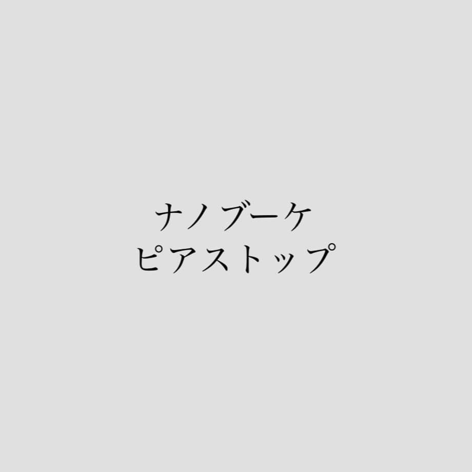 66a3262a57ef720034acee47