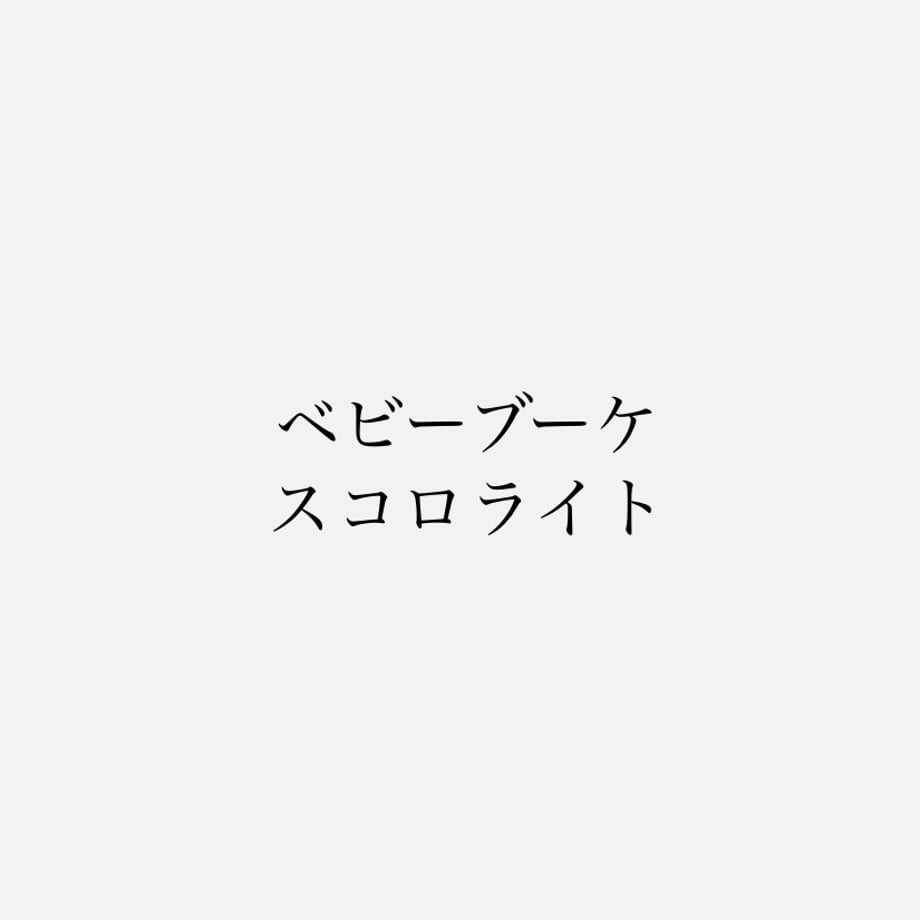 67d68d3bb46a37aa73f2da7c
