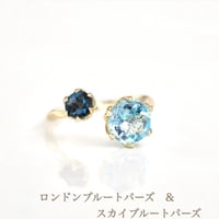 オーダー受注　フォークブーケリング　ロンドンブルートパーズ&スカイブルートパーズ