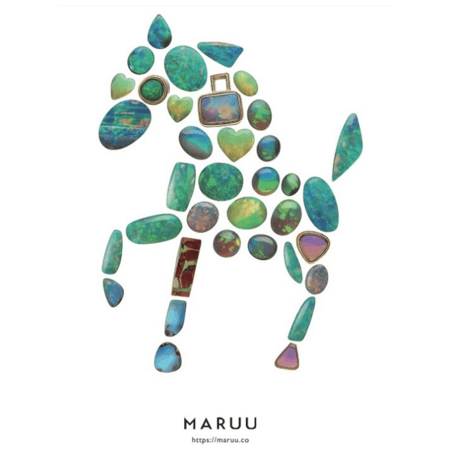 MARUU