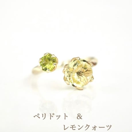 ITEM | MARUU
