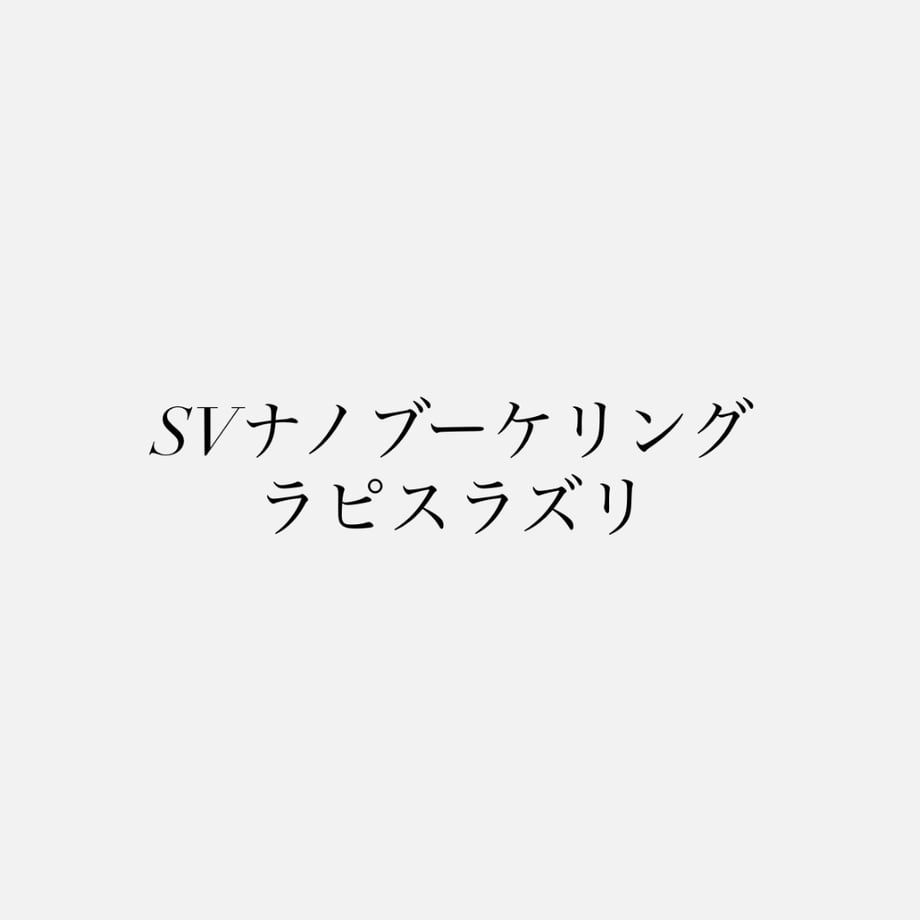 69778adb8fd88771055694d9