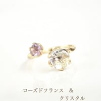 ブーケフォークリング　ローズドフランス&クリスタル