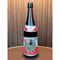 「ミツビシ ウスターソース 」720ml (2本入り)