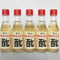 宇都宮みんみん 餃子に良く合う酢 / 150ml( 5本入り)