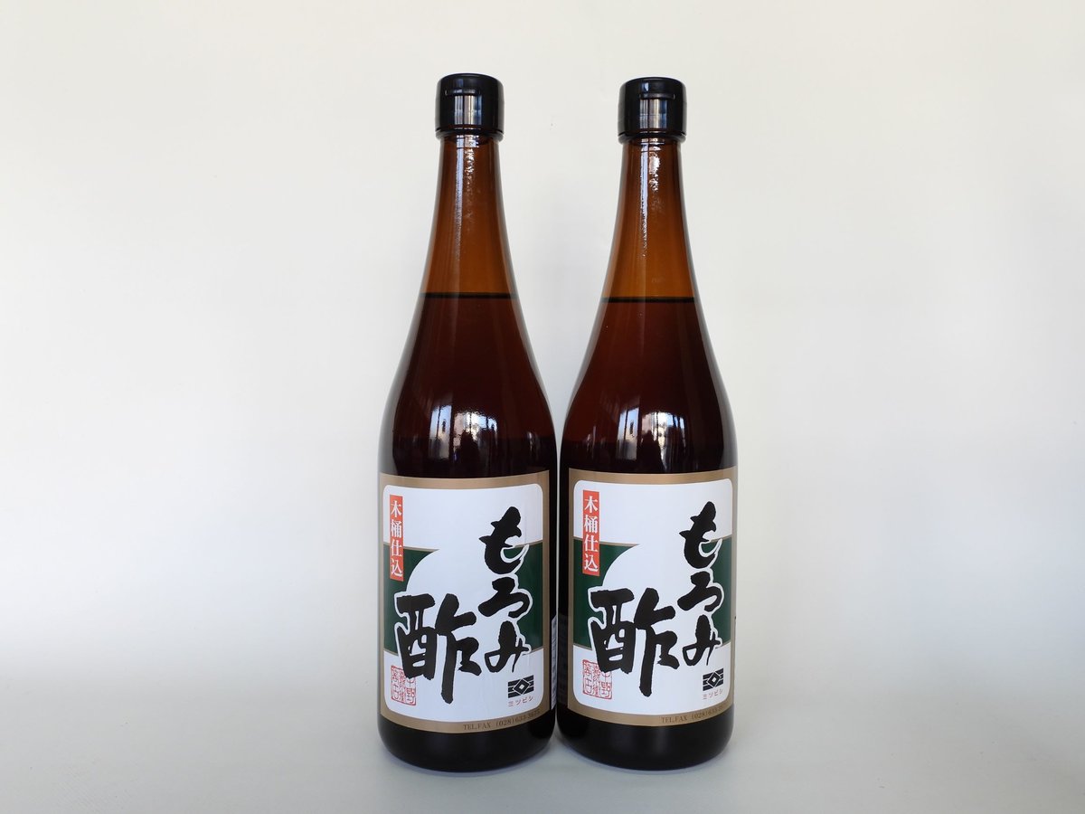 クコジュース2本　元祖もろみ酢無糖2本 ☆黒麹醪酢2本セット（黒糖1本・無糖1本） | もろみ酢