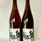 もろみ酢 / 1.8L(2本入り)