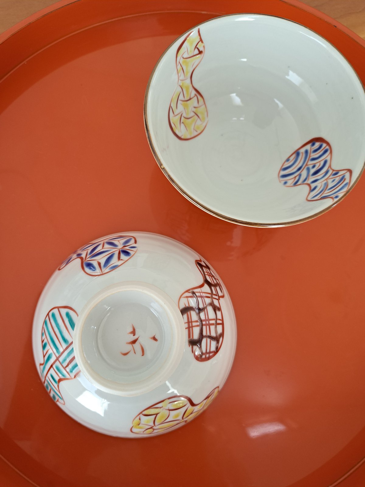 赤地径 九谷焼 瓢箪柄お茶碗 | Bi's Japanese Gifts