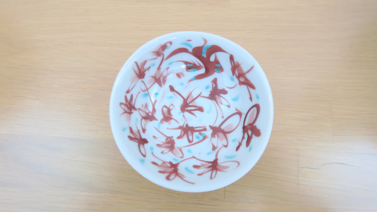 赤地健・ぐい吞み、九谷焼 赤地陶房、金沢 | Bi's Japanese Gifts