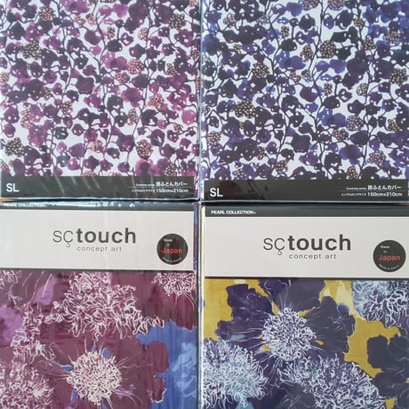 sc touch concept art  掛け布団カバー(シングルロングサイズ)Serenity（パープル）、OTOBE、日本製