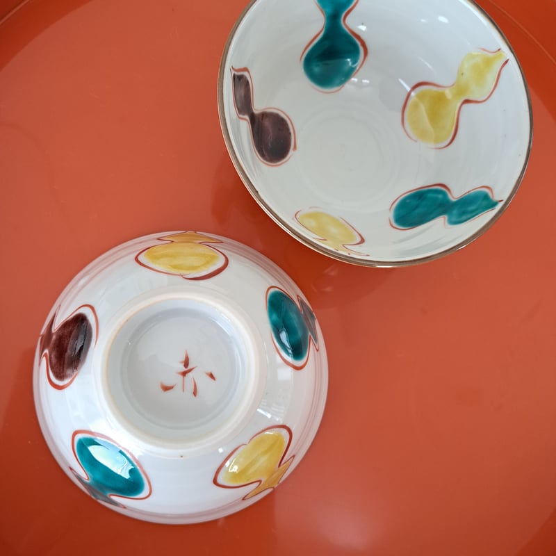 赤地径 九谷焼 お茶碗 | Bi's Japanese Gifts