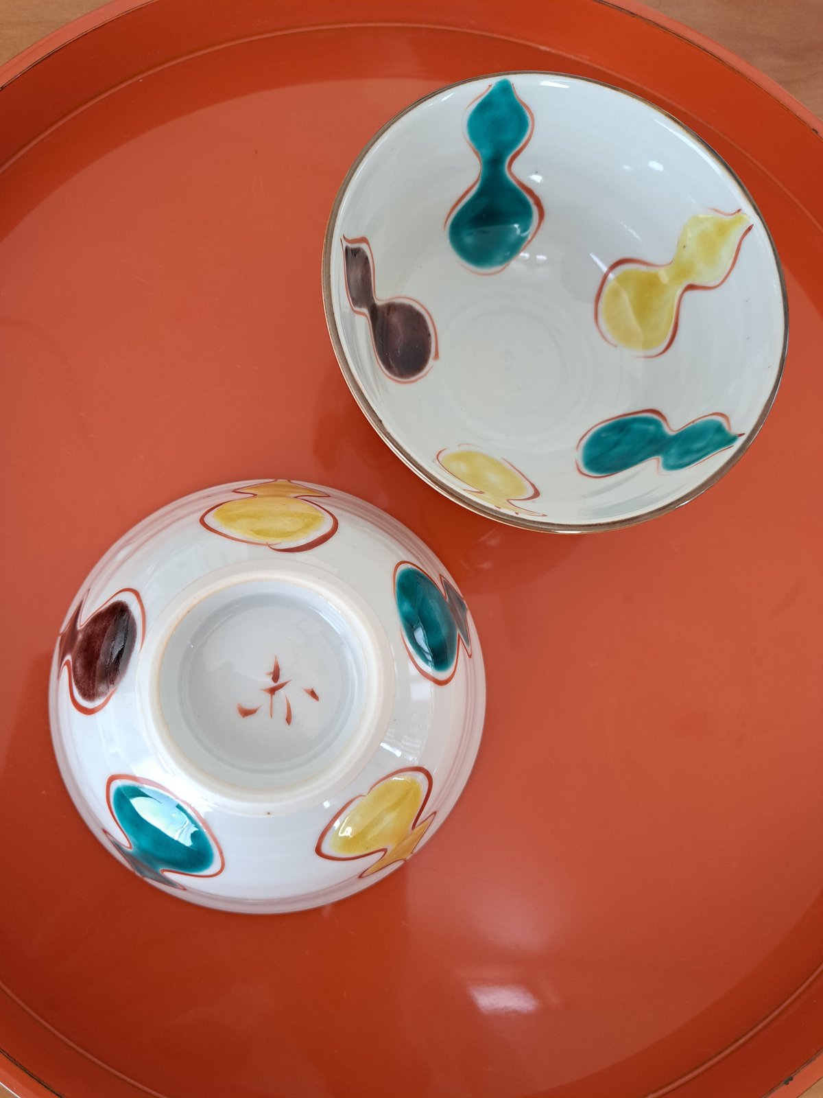 赤地径 九谷焼 お茶碗 | Bi's Japanese Gifts