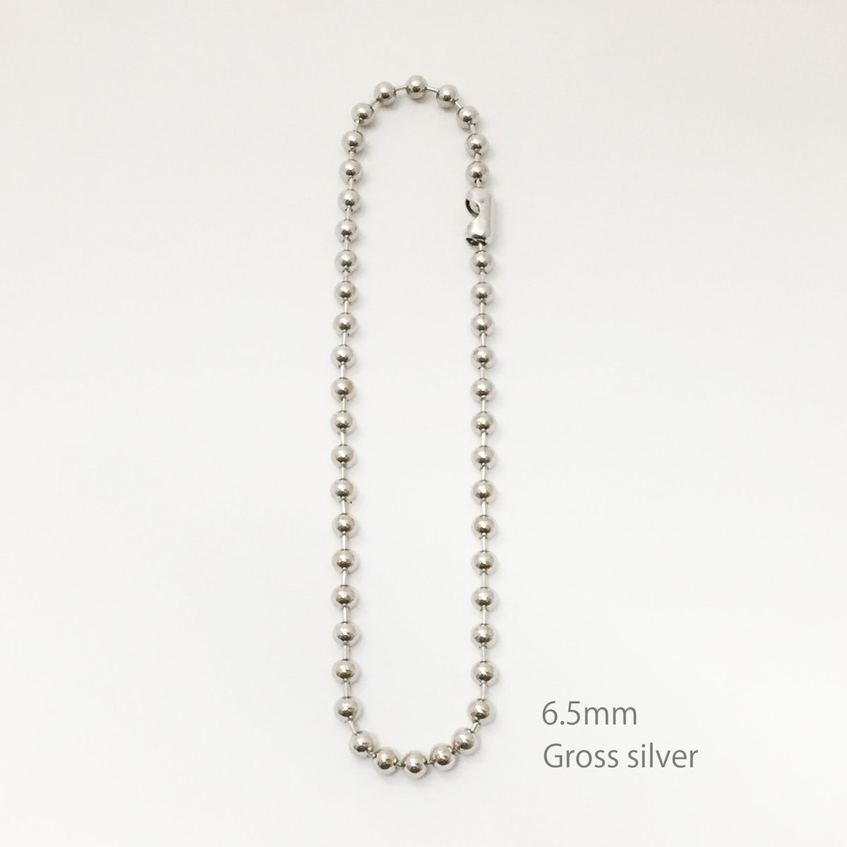sub-age BALL CHAIN NECKLACE
