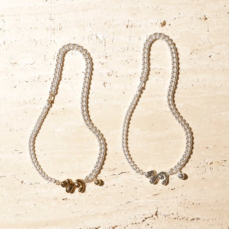 Visions necklace