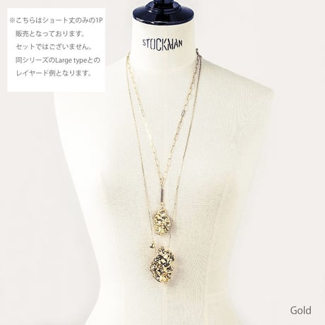 Surface necklace (Small)