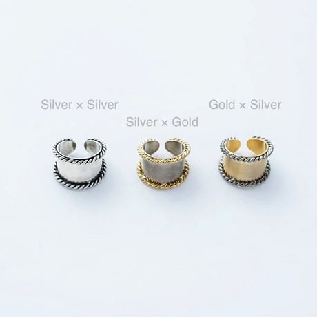 Twist Short ring