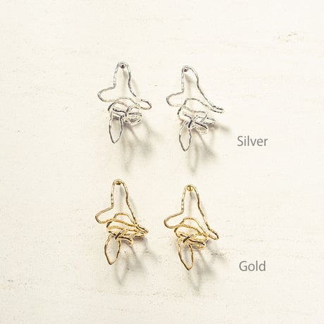 Skin object pierce (2P)
