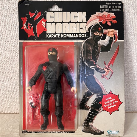 【当時モノ/ 未開封デッドストック】1986年 ケナー チャック・ノリス カラテ・コマンドー “NINJA WARRIOR“［アメトイ/激レア］