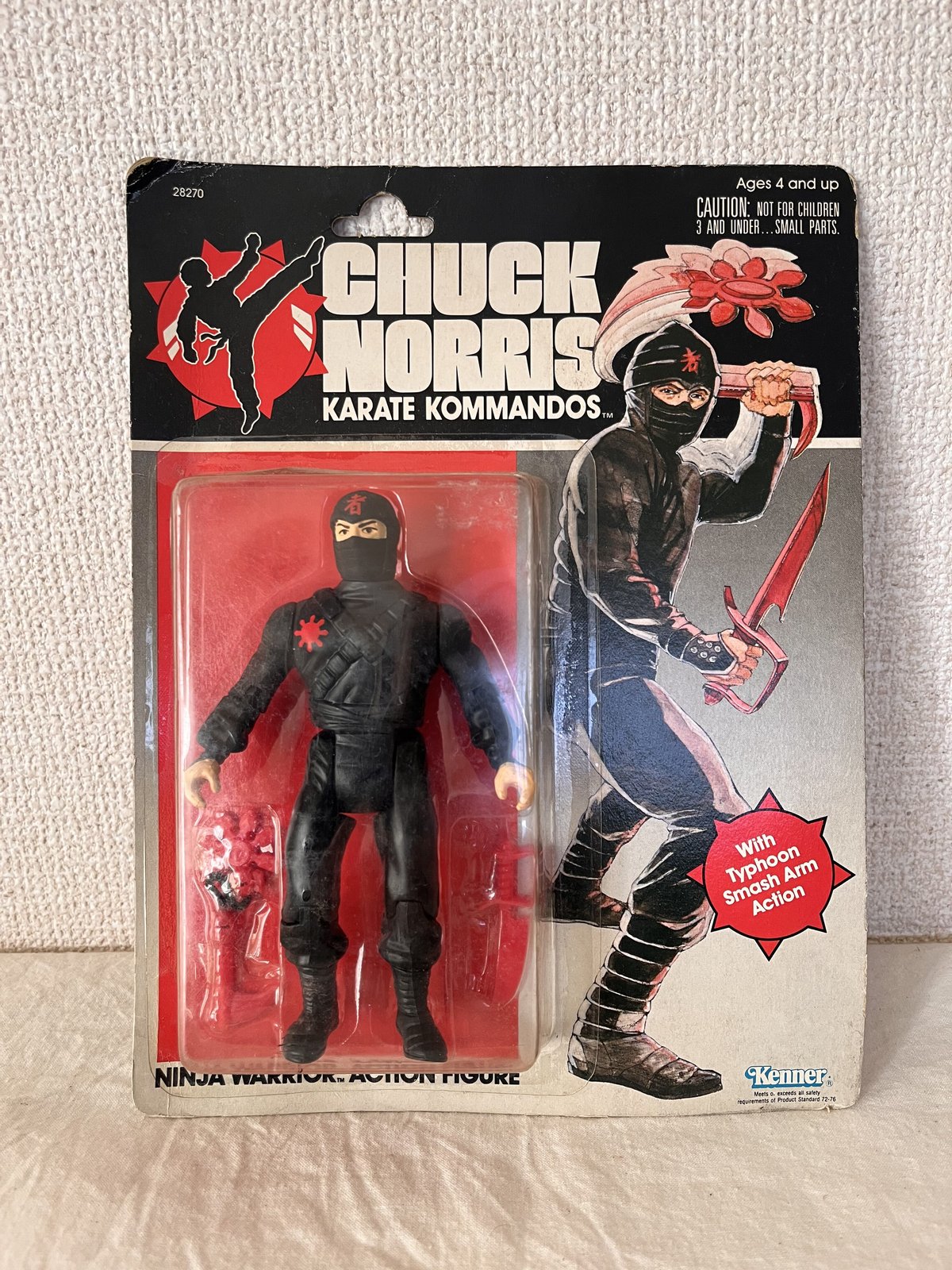 80s デッドストック Kenner ニンジャウォーリアー アクションフィギュア 80s デッドストック Kenner ニンジャウォーリアー アクション