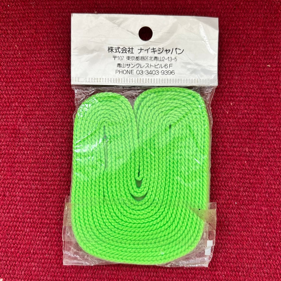 6879cb346c3f1e0058598606