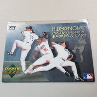 【当時モノ/ 未開封デッドストック】1996年 アッパーデック社 MLB ドジャース “野茂英雄“ 下敷き［日本製/公認グッズ］