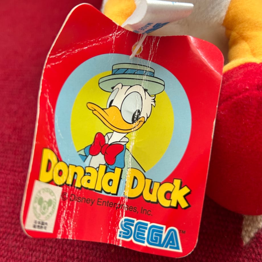 67d33e3799747d1c01140785