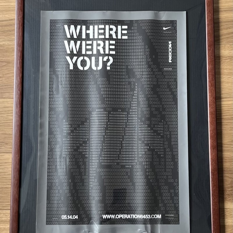 2004 NIKE x RECON “WHERE WERE YOU?” USA POSTER