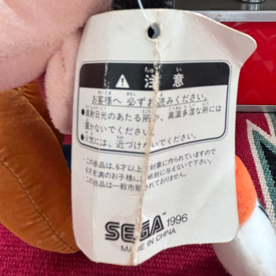 67d33bcb815270f0045852dc