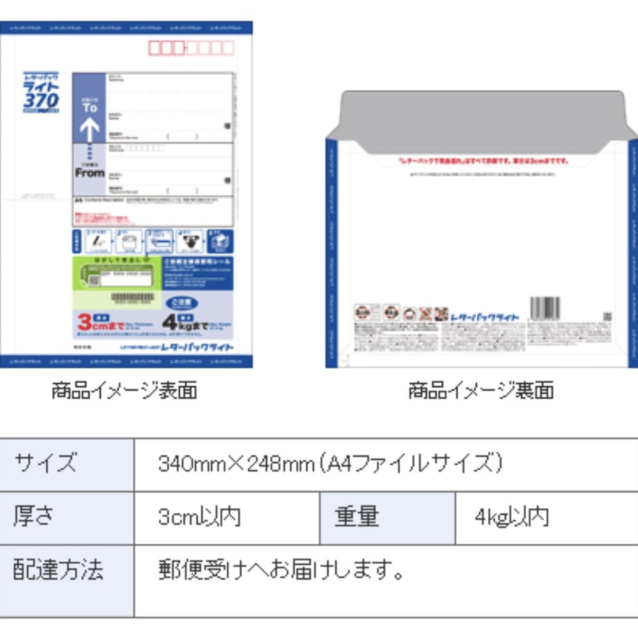 60459be5c19c4563efe87777