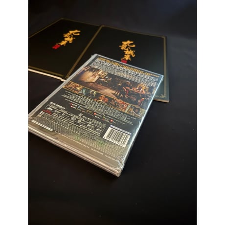 <躍雨文庫>【香港☆九龍城寨之圍城】トワイライト・ウォリアーズ / ＜限量雙碟版＞DVD　#5103114N