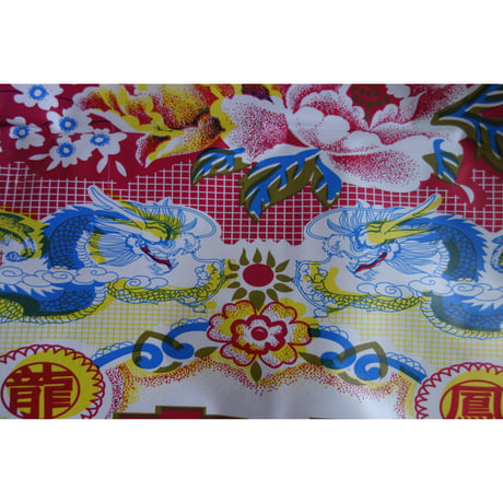 【香港☆士多】 「囍」「龍」「鳳凰」のビニールクロス / テーブルクロス #5013114sa