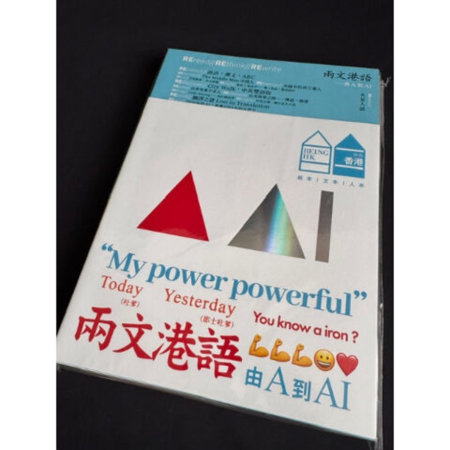 6a82b2051886eb1f85b8f37f