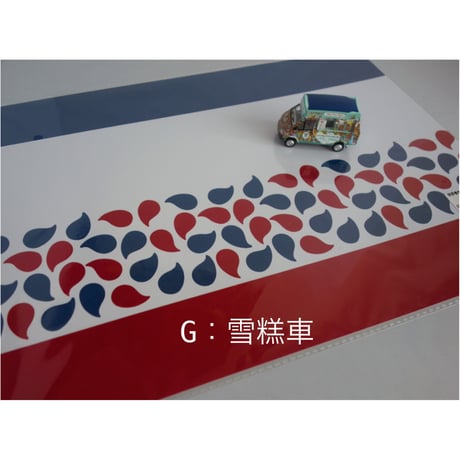 ☆Handmade☆【香港 / 淳記手作】NEW☆メッシュタイプ「２種類」餐墊 Table Mat・お手入れ簡単☆ランチョンマット