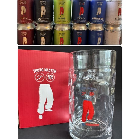 【香港☆YOUNG MASTER】＜少爺＞限量版 啤酒杯 / BREWED IN HONGKONG  #502275N