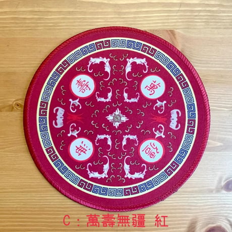 ＜予約商品＞☆Handmade☆【香港 / 淳記手作】「９種類」滑鼠墊 Mouse Pad☆飾りマットとしても素敵です！  #23021802re